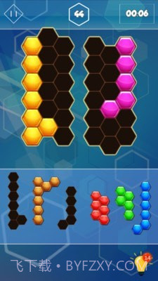 六边形合并挑战截图3