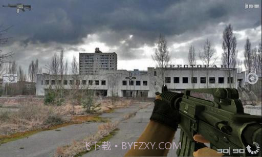 武装相机 Armed Cam截图1