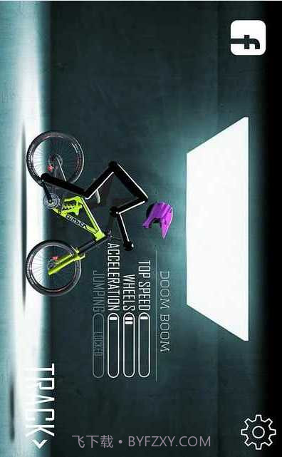 火柴人山地车截图3