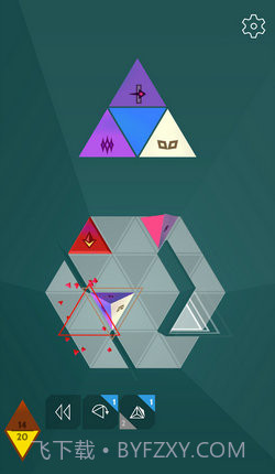 金字塔解谜截图3