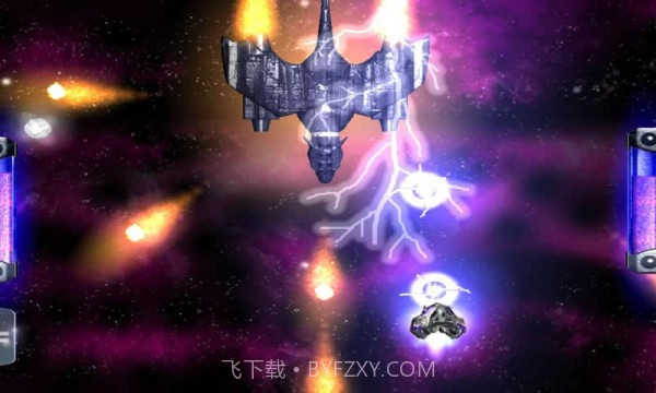 火红的空间官方版截图4