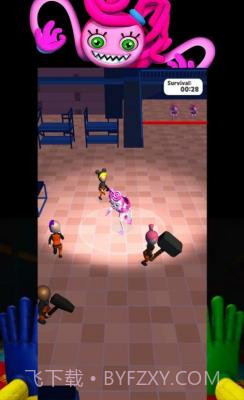 长腿蜘蛛生存游戏截图3