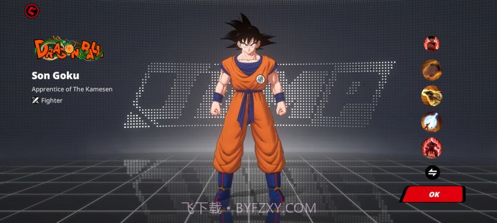 JUMP群星集结截图1 JUMP群星集结截图1