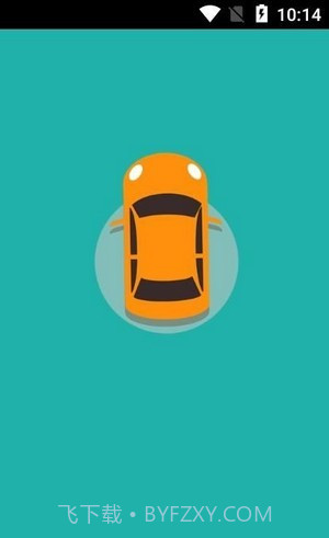 景然驾考截图1 景然驾考截图1