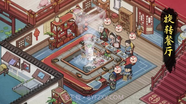 汴梁解压经营截图3 汴梁解压经营截图3