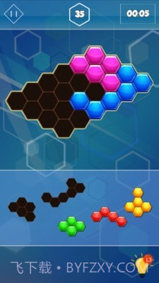 六边形合并挑战截图1