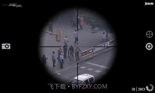 武装相机 Armed Cam截图4