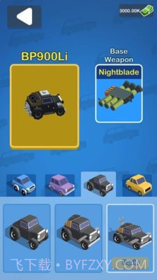 武装战车大作战截图3 武装战车大作战截图3