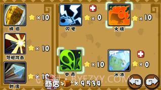 全职猎人2逆袭截图2