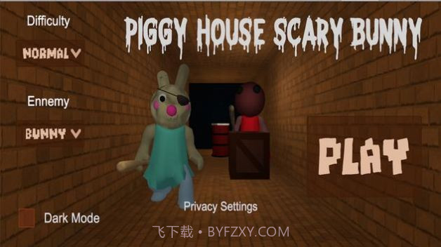 猪舍吓人的兔子截图3