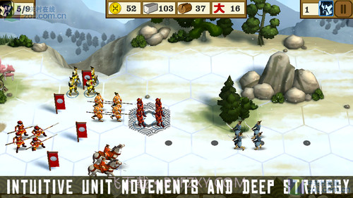 全面战争幕府将军截图1 全面战争幕府将军截图1