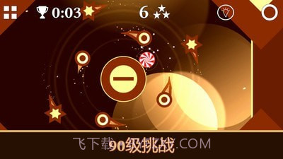 重力歌截图1 重力歌截图1