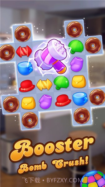 闺蜜时代截图4 闺蜜时代截图4