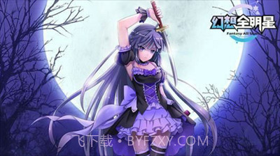 幻想全明星手机版正版截图3 幻想全明星手机版正版截图3