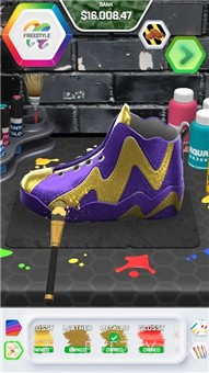 运动鞋工艺截图4 运动鞋工艺截图4