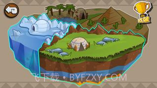 全职猎人2逆袭截图3