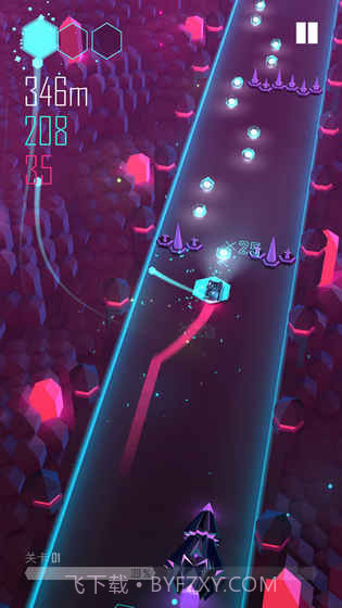 电音超跑无限金币版截图4