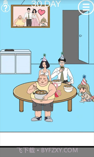 脑力大比拼截图2 脑力大比拼截图2