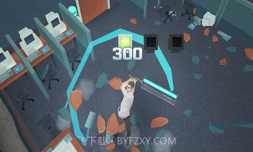 砸烂办公室截图3