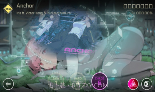 赛特斯2截图3 赛特斯2截图3