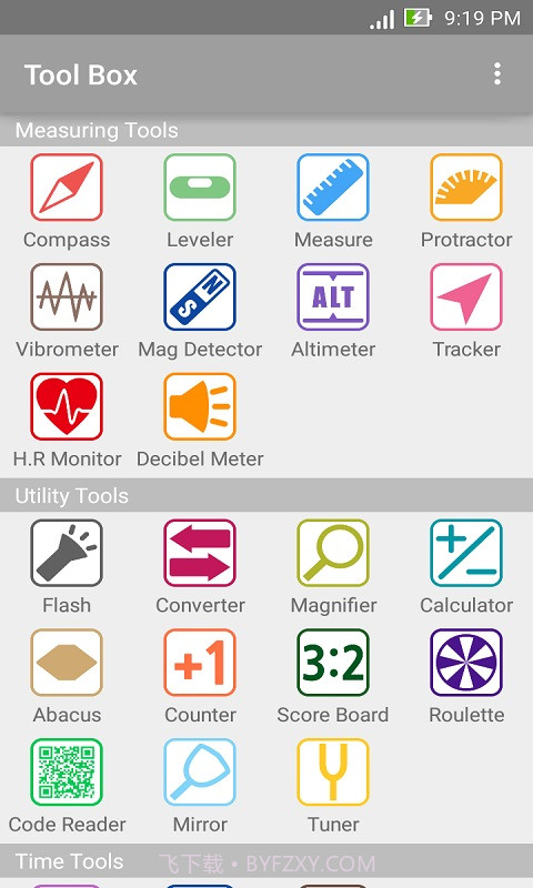 Tool Box截图1 Tool Box截图1