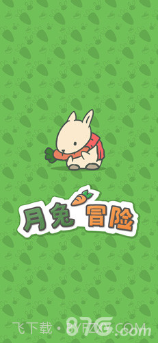 Tsuki 月兔冒险汉化版截图1