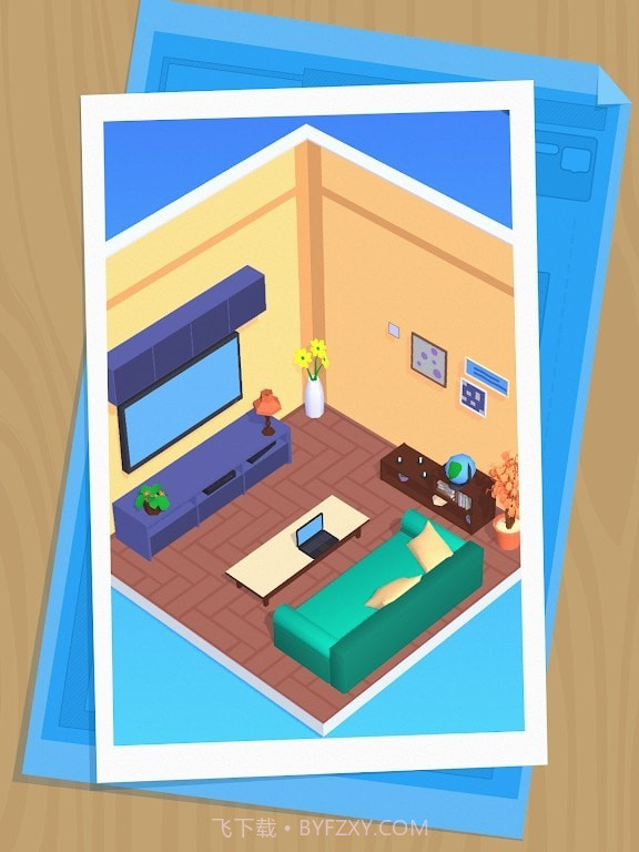 家庭开箱3D截图1 家庭开箱3D截图1