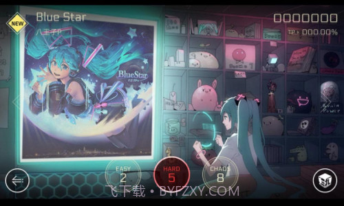 赛特斯2截图1 赛特斯2截图1