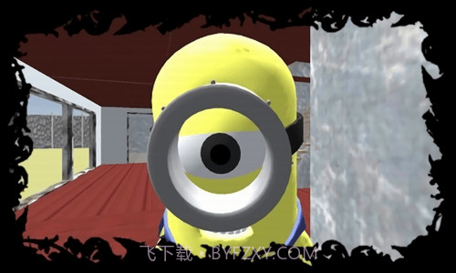 小黄人邻居截图3