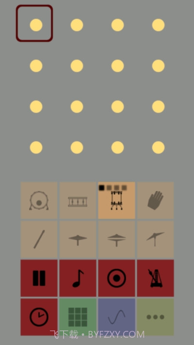 Drum On(鼓模拟)截图2