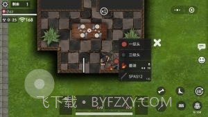 生存枪战竞赛截图3 生存枪战竞赛截图3