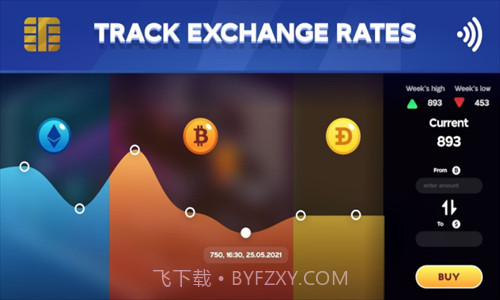 电脑制造商2截图1 电脑制造商2截图1