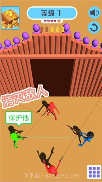 火柴射击英雄截图4