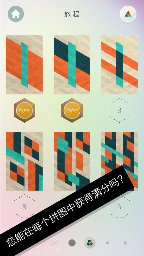 KAMI2截图1 KAMI2截图1