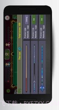 免费台球斯诺克截图4