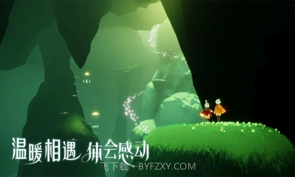 光遇无限蜡烛修改器免root截图3