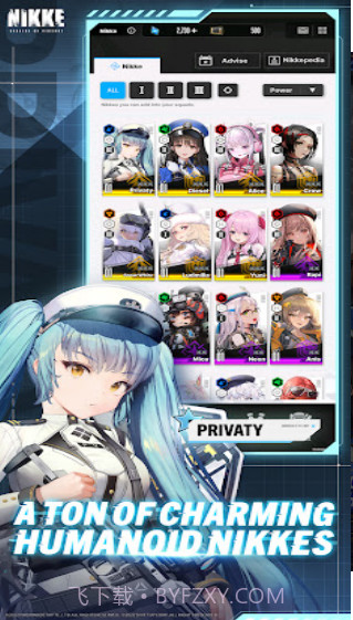 ninki下载安卓截图2 ninki下载安卓截图2