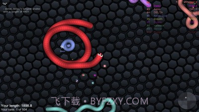 球球大作战贪吃蛇截图4 球球大作战贪吃蛇截图4