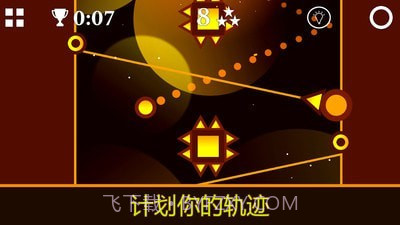 重力歌截图3 重力歌截图3