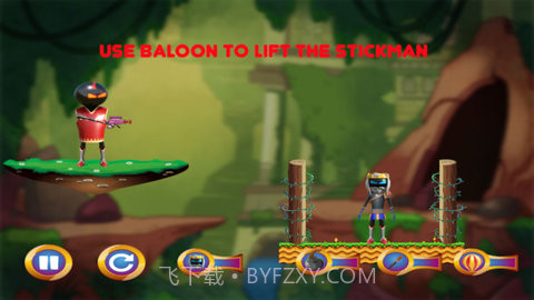 狩猎火柴人截图2 狩猎火柴人截图2