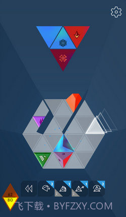 金字塔解谜截图1