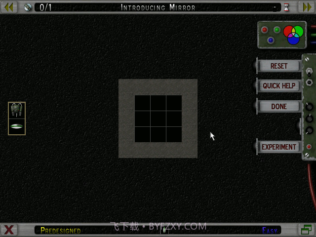 光线折射黑盒子截图2