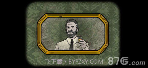 Cube Escape:Paradox截图2