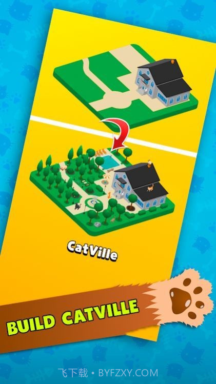 空闲猫城截图1 空闲猫城截图1