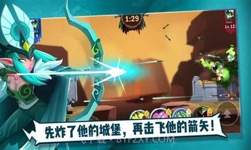 王中王截图4 王中王截图4