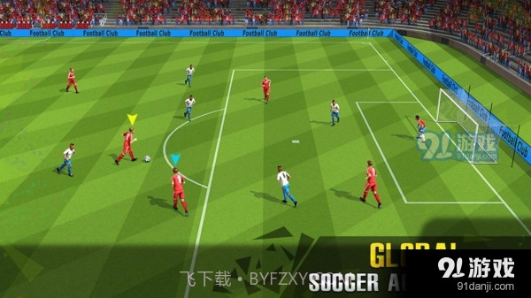 FIFA足球联赛截图3 FIFA足球联赛截图3