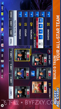 Hockey All Stars截图3