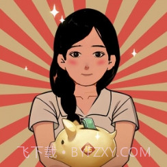 村口过庙会免广告版本截图4 村口过庙会免广告版本截图4