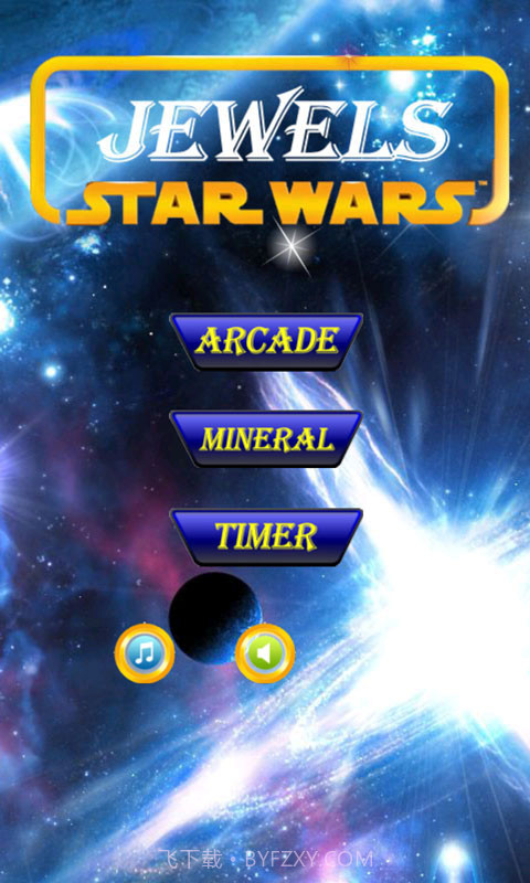 宝石星球大战截图1