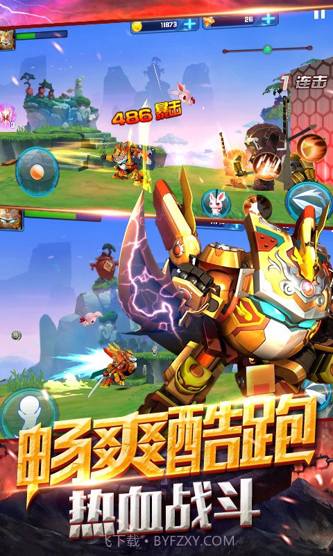 果宝战神截图2 果宝战神截图2